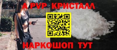 2c-b Прокопьевск