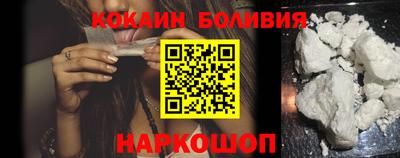 мдпв Отрадный