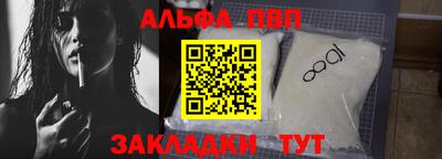 мдпв Отрадный