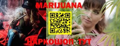 мдпв Отрадный