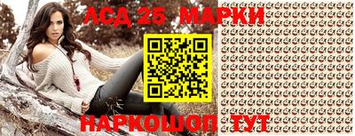 бошки Отрадное