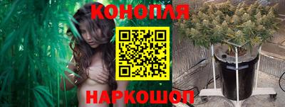 соль ск Прохладный