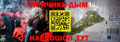 мдпв Отрадный