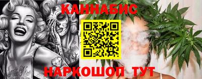 мдпв Отрадный