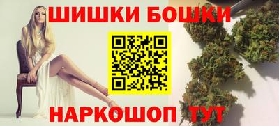 соль ск Прохладный