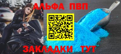 мдпв Отрадный