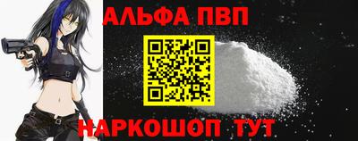 мдпв Отрадный
