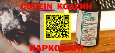 мдпв Отрадный