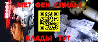 2c-b Прокопьевск