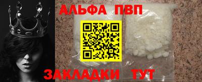 мдпв Отрадный