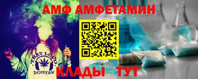мескалин Павлово