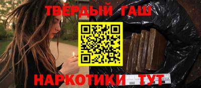 бошки Отрадное