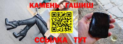 бошки Отрадное