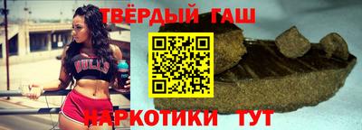 мдпв Отрадный