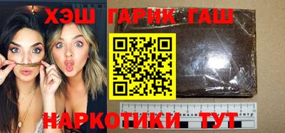 бошки Отрадное